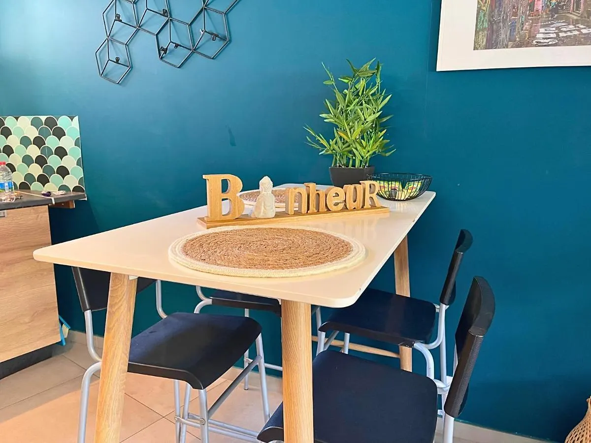 *Le Royal*Havre De Paix*Wifi* Apartment Marseille 0*,